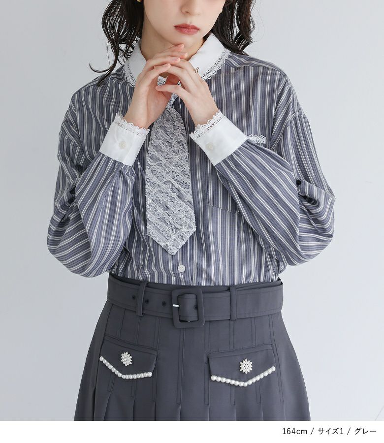 candystripper ストライプ長袖シャツ ネクタイ付き GEMEDA ブラウス シャツ 卒業式 ストライプシャツ ネクタイ付き