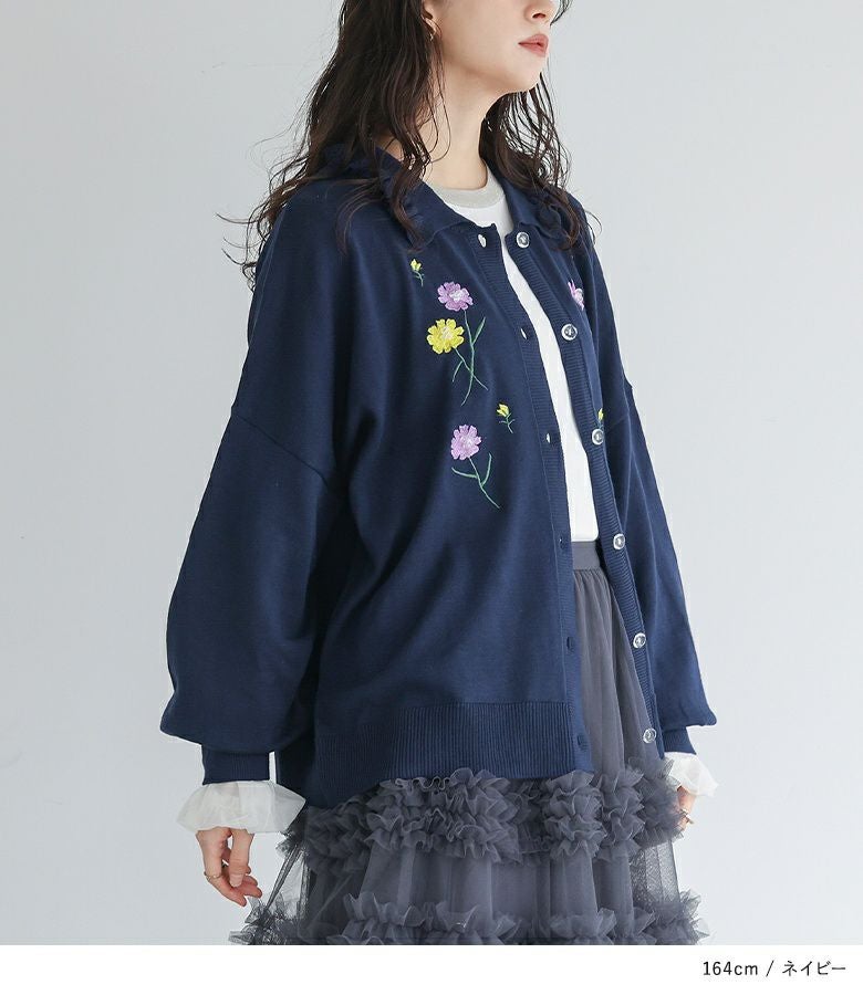 somari imagination花柄刺繍ビーズカーディガン』