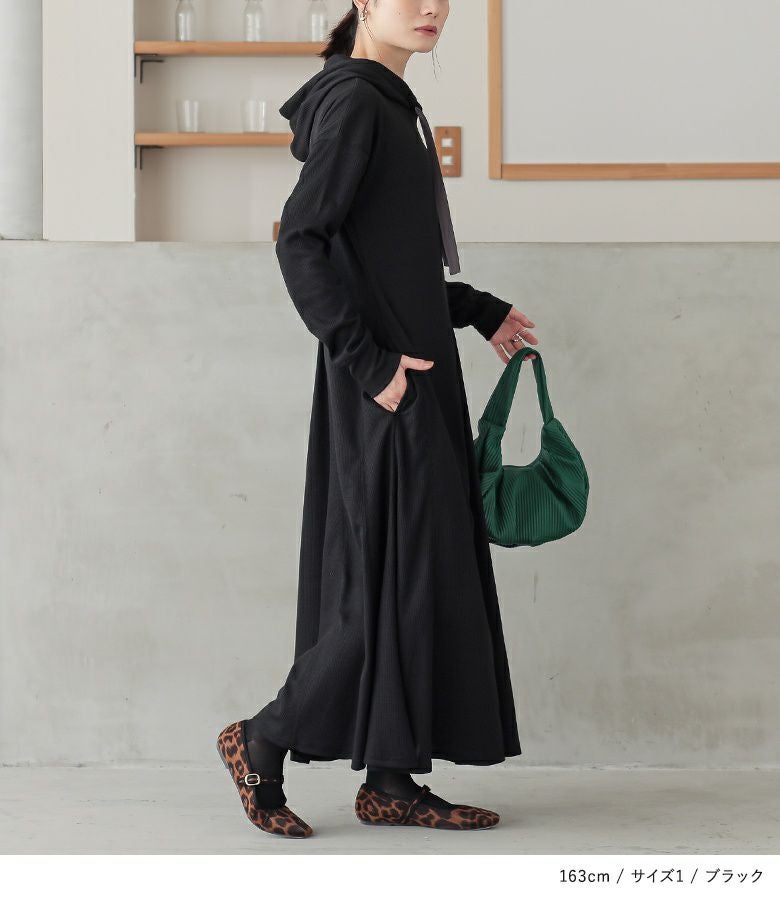 n'OrLABEL吸水速乾ワッフルフードワンピース』