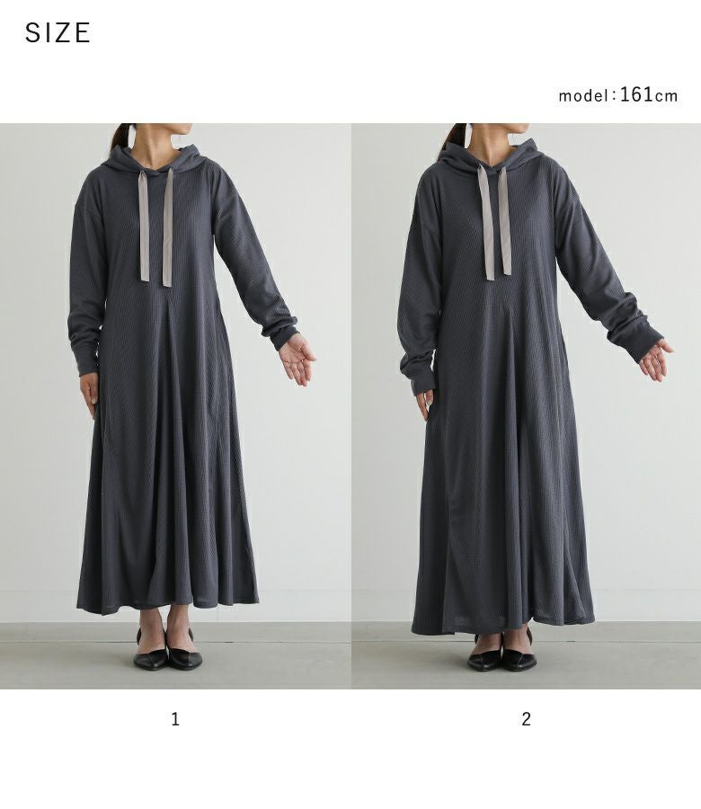 n'OrLABEL吸水速乾ワッフルフードワンピース』