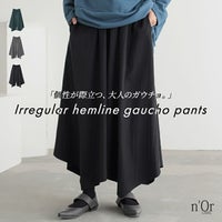 nOrLABEL(ノアールレーベル)イレギュラーヘムガウチョパンツ