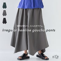 nOrLABEL(ノアールレーベル)イレギュラーヘムガウチョパンツ