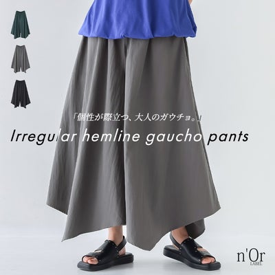 nOrLABEL(ノアールレーベル)イレギュラーヘムガウチョパンツ