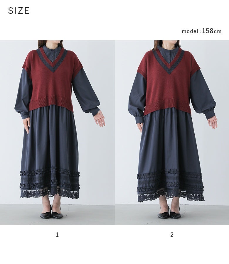 体型や好みのフィット感に合わせて選べる1と2の2サイズ展開。ゆったりとした着心地でありながらドッキングの切替ラインが全体を引き締め、スマートな美シルエットを保ちます。