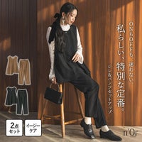 nOrLABEL(ノアールレーベル)カットジョーゼットアシメジレ＆テーパードパンツセットアップ