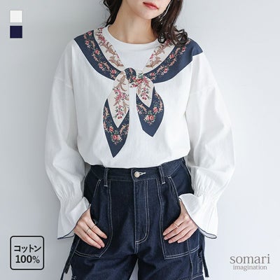 somari imagination(ソマリイマジネーション)スカーフプリントカットソー