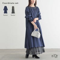 スモッキング刺繍ストライプワンピース×贅沢レースロングペチワンピースコーデ2点SET