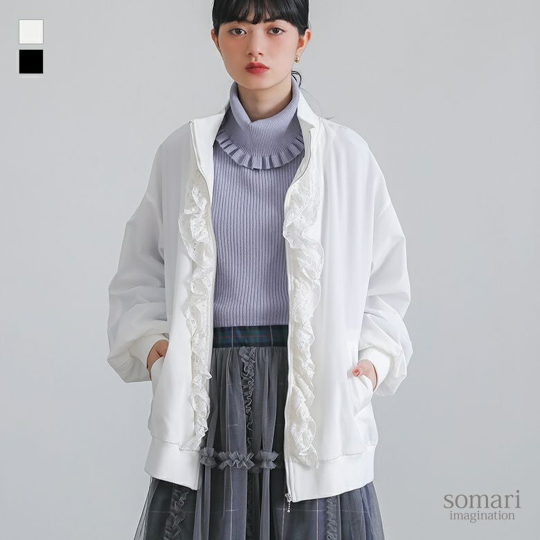 somari imagination(ソマリイマジネーション)レースフリルブルゾン