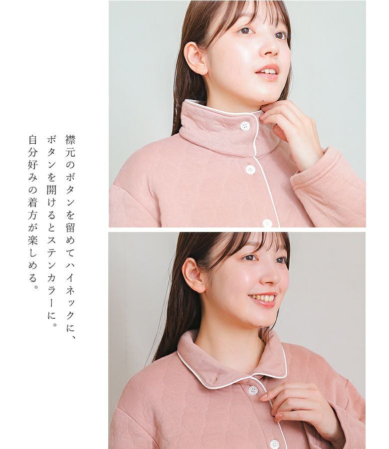 長袖前開き2wayネックパジャマ』