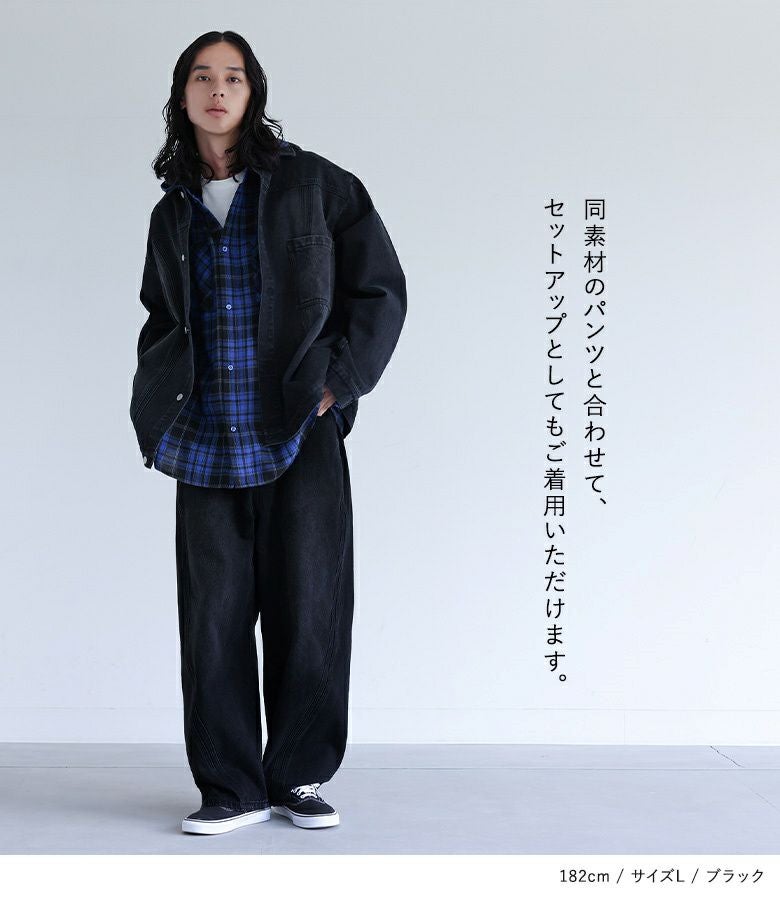 MDRオーバーサイズデニムジャケット』
