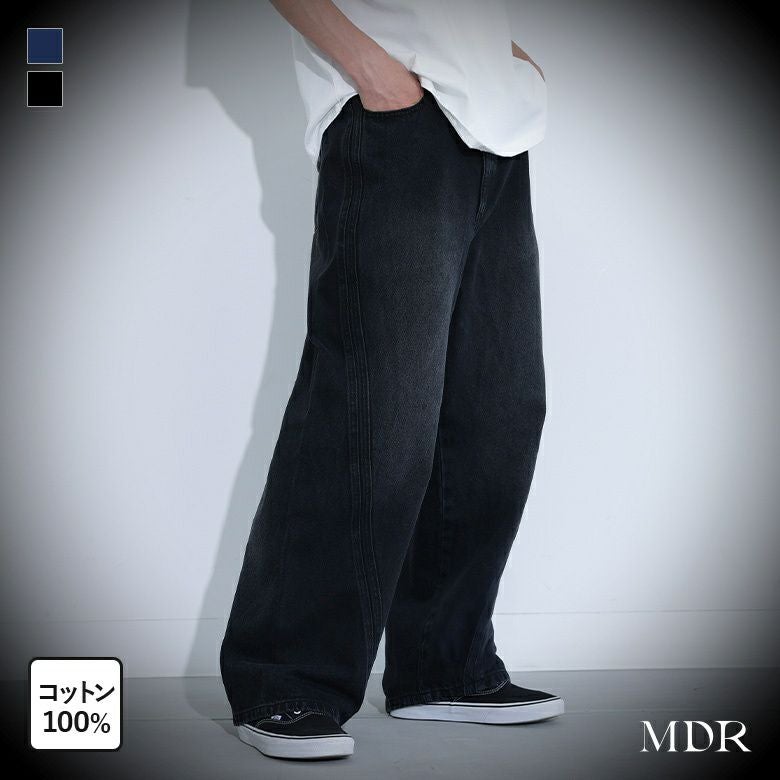 MDR(エムディアール)ダブルシームカーブデニム