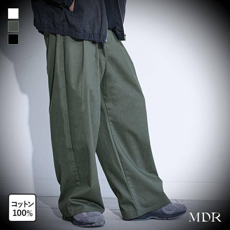 MDRツータックワイドチノパンツ』