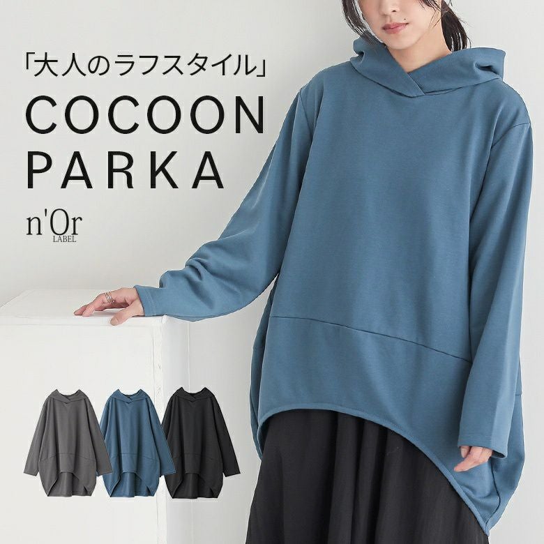 nOrLABEL(ノアールレーベル)ミニ裏毛コクーンパーカー