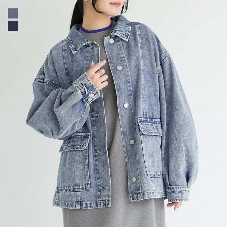 ビッグシルエットデニムジャケット
