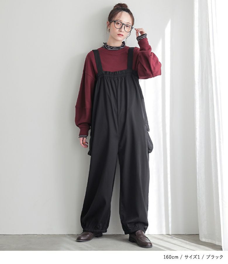 n'OrLABELギャザーコクーンカーゴサロペット』