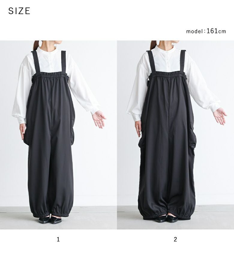 n'OrLABELギャザーコクーンカーゴサロペット』