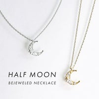 ハーフムーンビジューネックレス