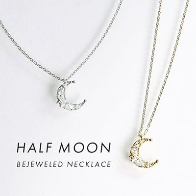 ハーフムーンビジューネックレス