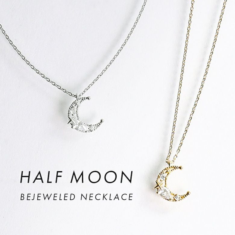 ハーフムーンビジューネックレス