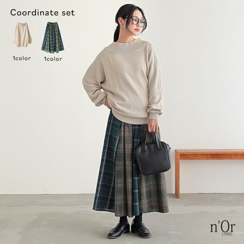 ドロップショルダーニット×チェック切替フレアスカートコーデ2点SET