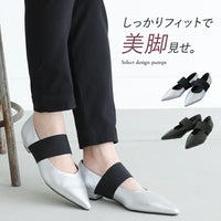 ベルトストラップパンプス
