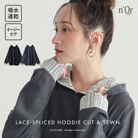 nOrLABEL(ノアールレーベル)吸水速乾レース切替ワッフルフードカットソー