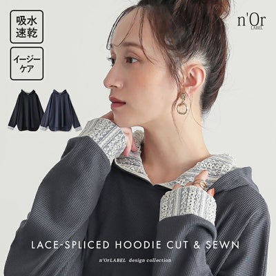 nOrLABEL(ノアールレーベル)吸水速乾レース切替ワッフルフードカットソー