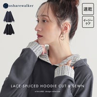 nOrLABEL(ノアールレーベル)吸水速乾レース切替ワッフルフードカットソー