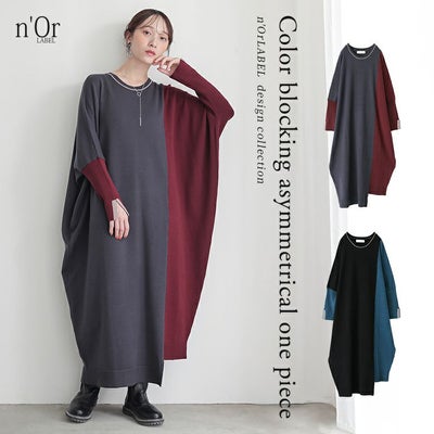 nOrLABEL(ノアールレーベル)配色アシメニットドルマンワンピース