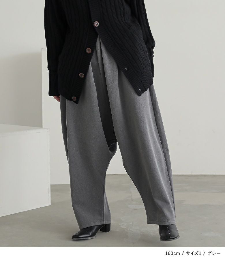 n'OrLABELサルエルパンツ』