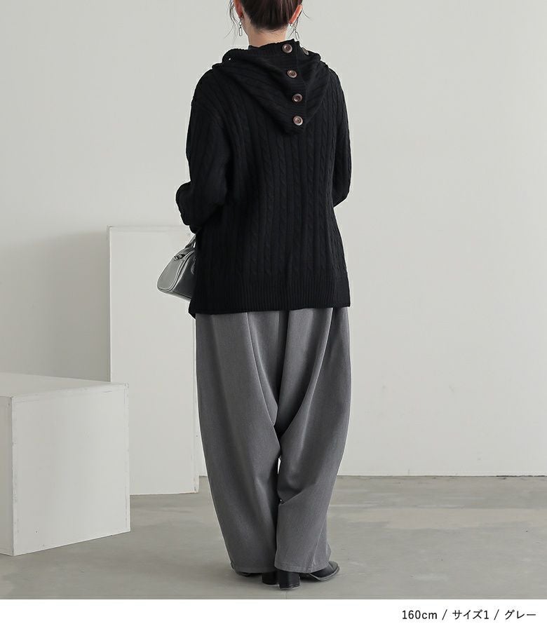 n'OrLABELサルエルパンツ』