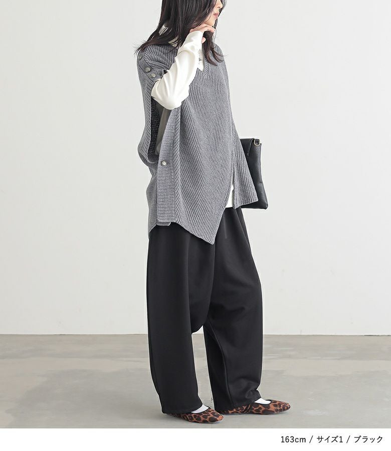 n'OrLABELサルエルパンツ』