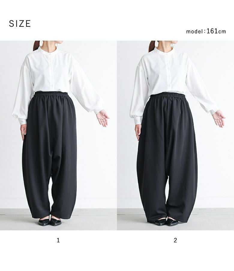 n'OrLABELサルエルパンツ』