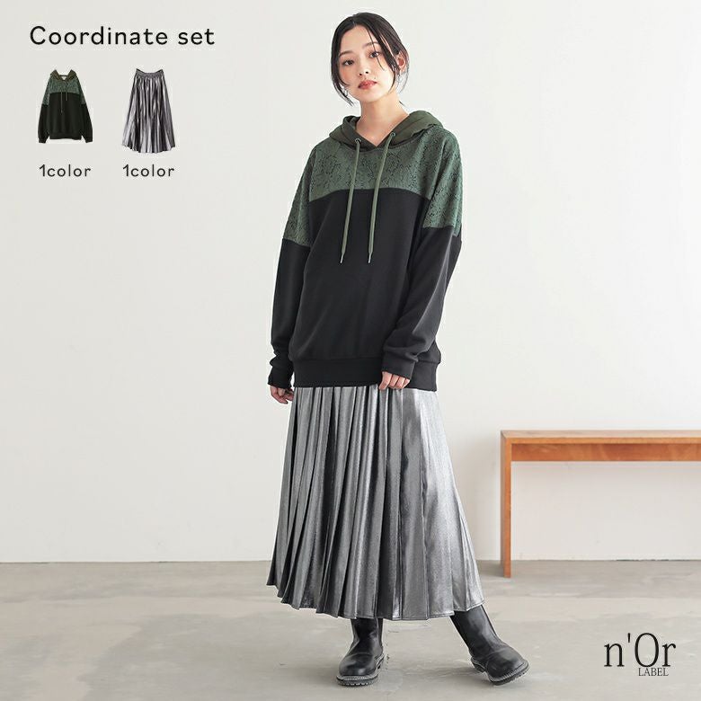 レース×配色デザインパーカー×メタリックプリーツスカートコーデ2点SET