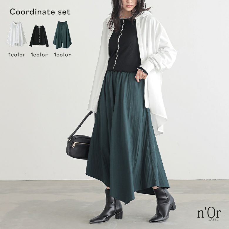 イレギュラーヘムガウチョパンツ×裏起毛配色メローリブクルーネックカットソー×ドルマンシルエットシャツコーデ3点SET