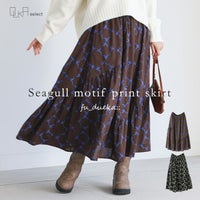 OUKA SELECTプリントランダムティアードスカート