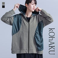kOhAKU(コハク)異素材ギャザー切替パーカー