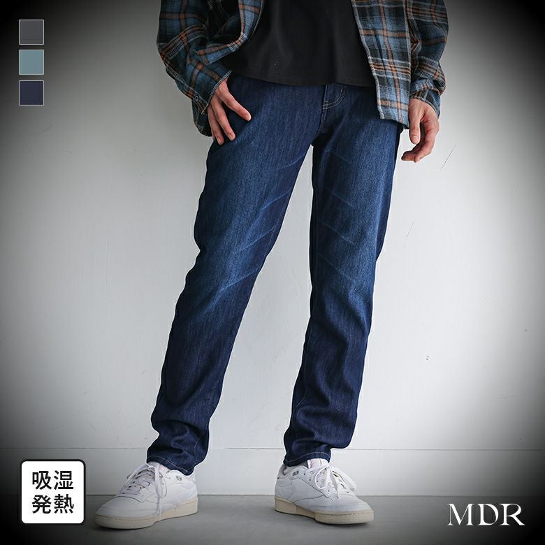 MDR(エムディアール)メンズ裏ベロアデニムパンツ