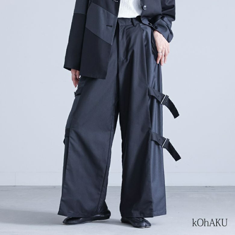 kOhAKU(コハク)サイドベルトワイドパンツ