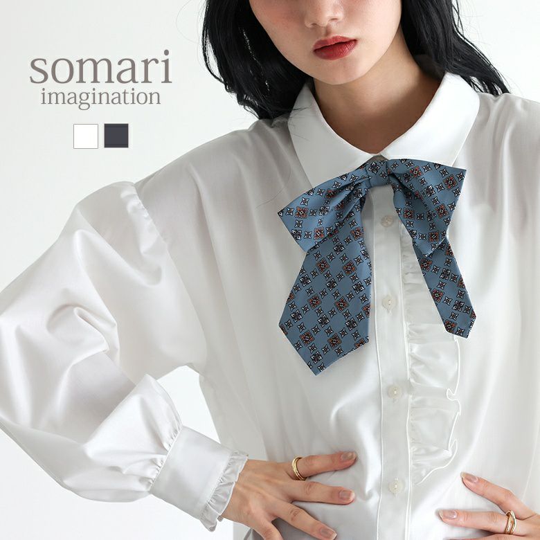 somari imagination(ソマリイマジネーション)リボンタイ付きフリルブラウス
