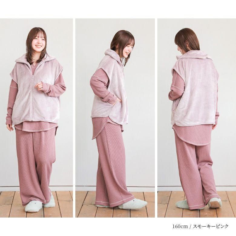 WARMYルームベスト』