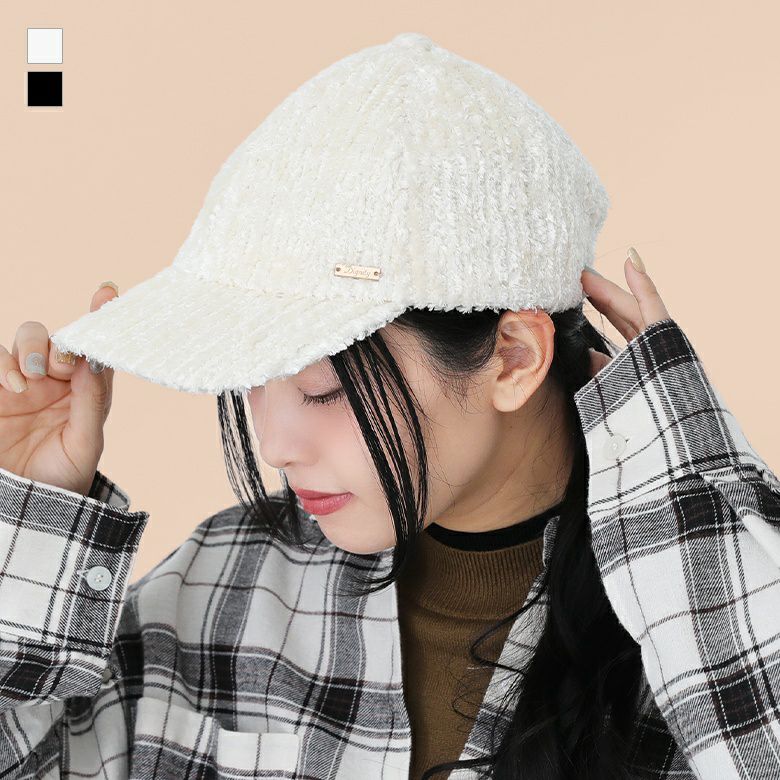 モールヤーンキャップ