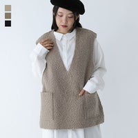 リバーシブルベスト