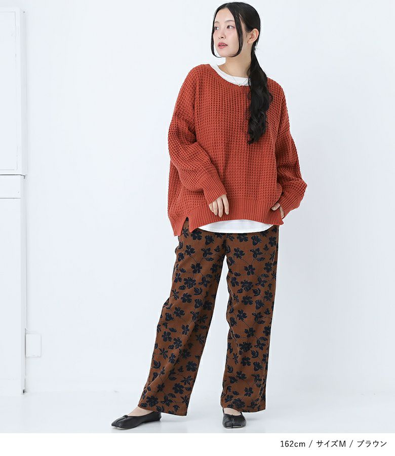 ANN DEMEULEMEESTER2013SS花柄コーデュロイパンツXSシミ有 コーデュロイ花柄プリントパンツ』