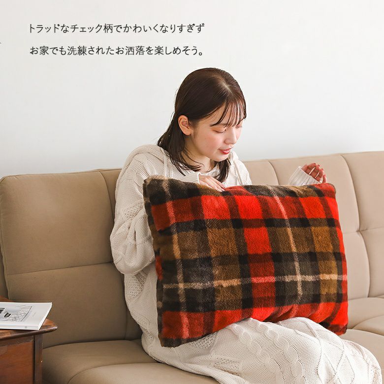 ピロークッション』