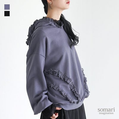 somari imagination(ソマリイマジネーション)テープレーススウェットパーカー