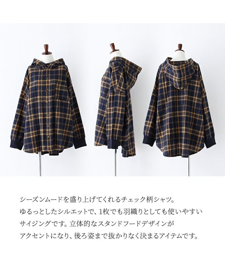 yori ライトチェックパーカー yori 新品タグ付き ギンガムチェックパーカー｜Yahoo!フリマ（旧PayPay