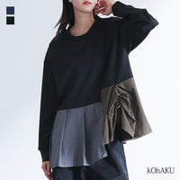 kOhAKU(コハク)異素材タックカットソー