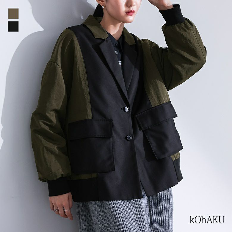 アウター/kOhAKU(コハク)｜osharewalker(オシャレウォーカー)【公式通販】