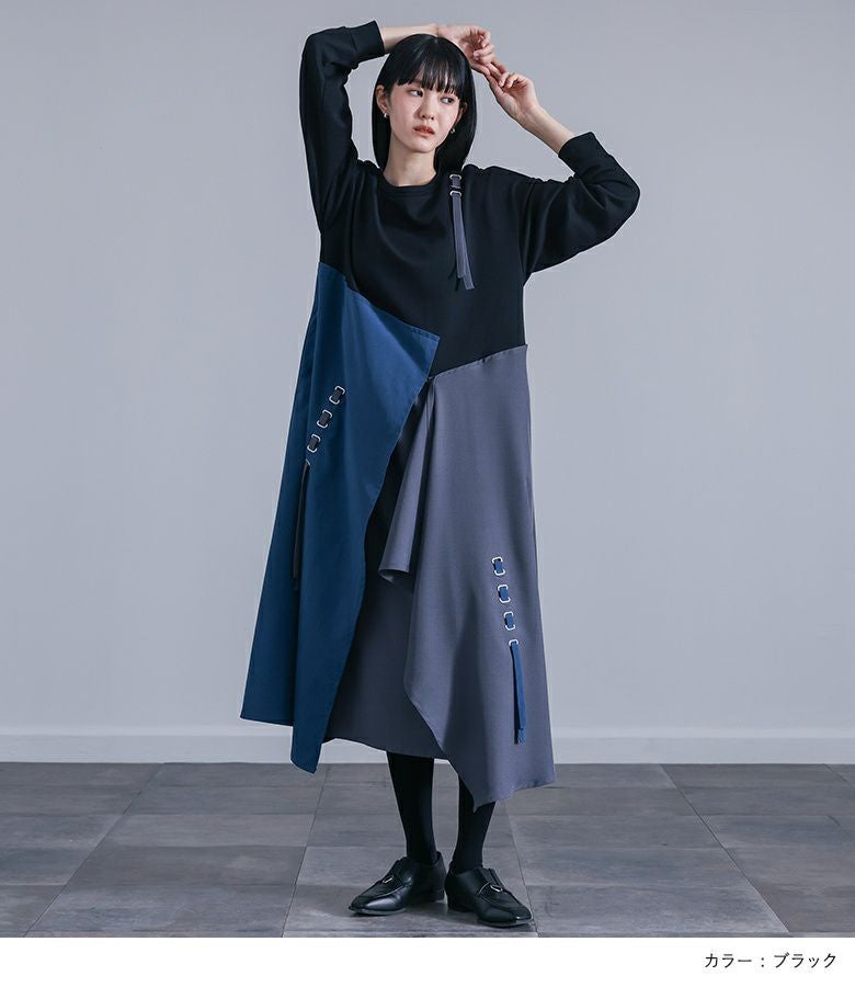 kOhAKU異素材3配色切替ワンピース』
